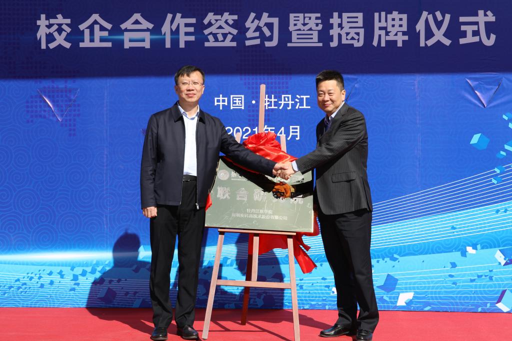 2025中国医学装备展：首款肺部诊疗机器人助力微创精准医疗