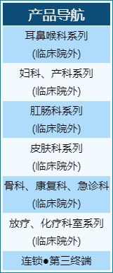 河南省胸科医院率先解锁无痛肺结节定位新技术(图1)