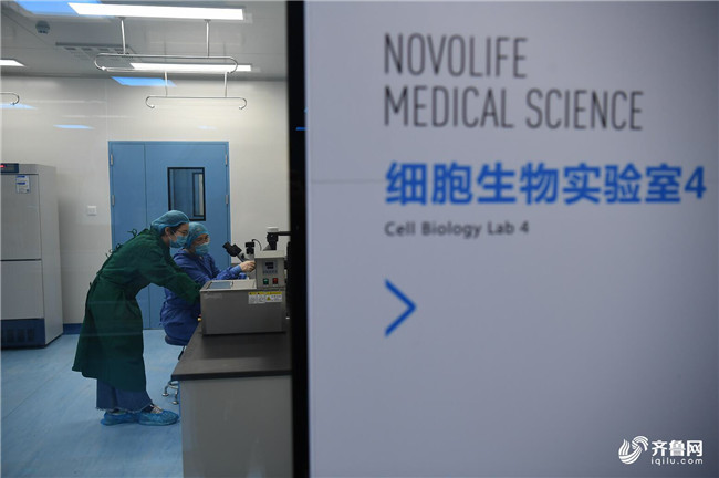 培训中心落户上海经自然腔道机器人技术走向“规范应用”(图1)