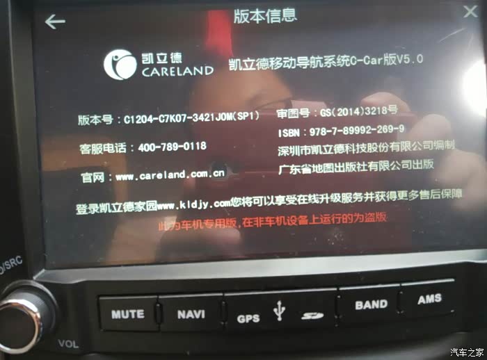 鞋子足弓处凸起怎么解决？(图1)