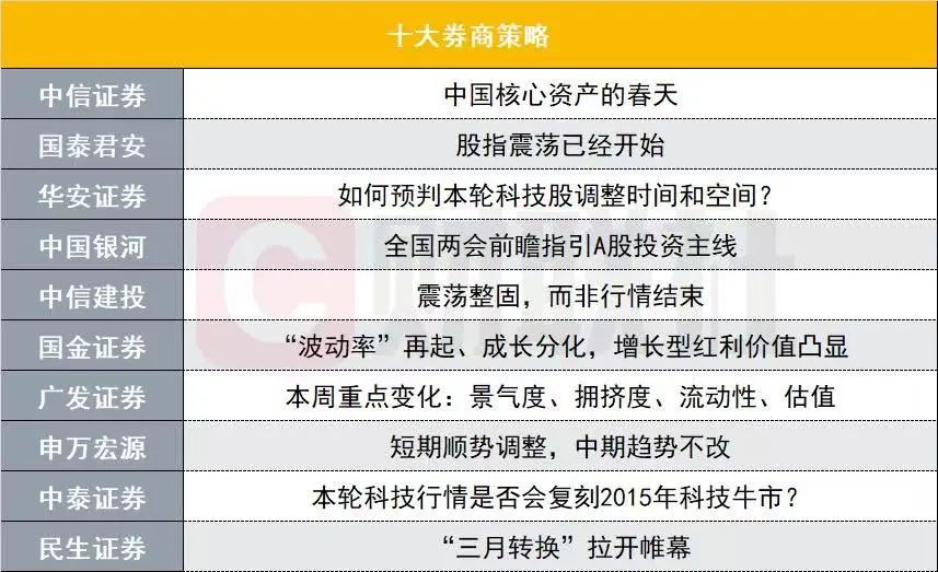 人形机器人概念股强势昊志机电、祥源新材等多股涨停(图1)
