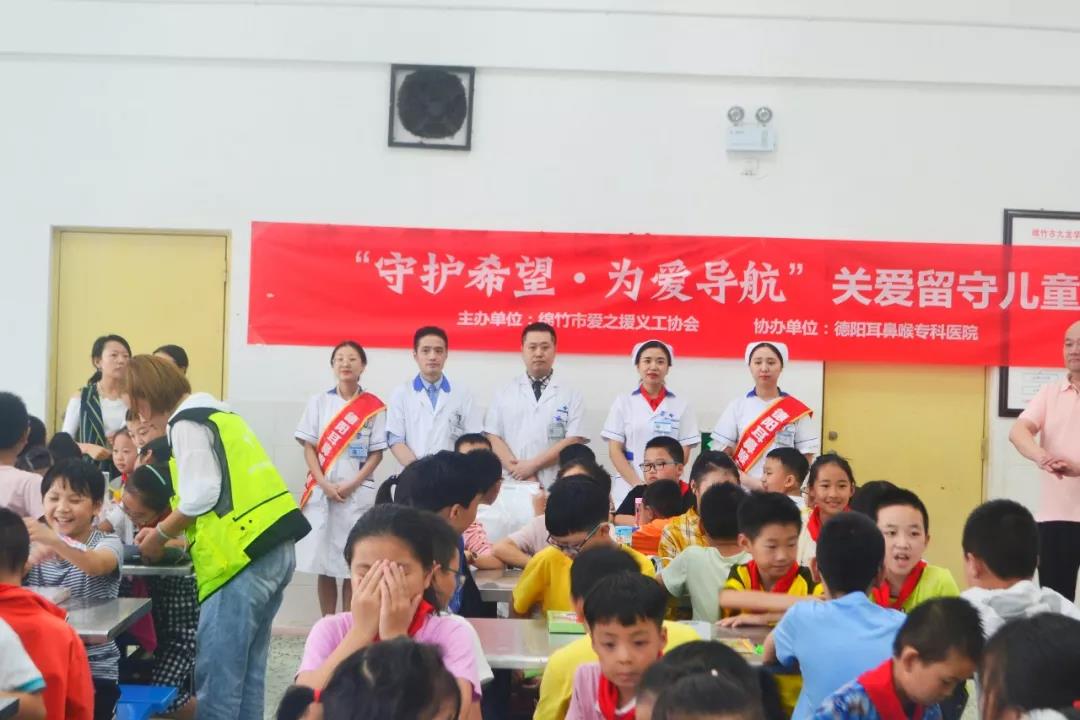 2024-2029年中国耳鼻喉科手术导航系统行业发展趋势分析与未来投资研究报告(图1)