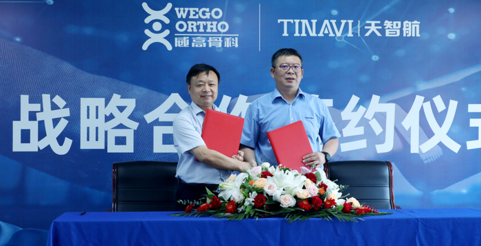 我国首次实现火箭陆地回收；宇树科技今日登陆科创板丨盘前情报