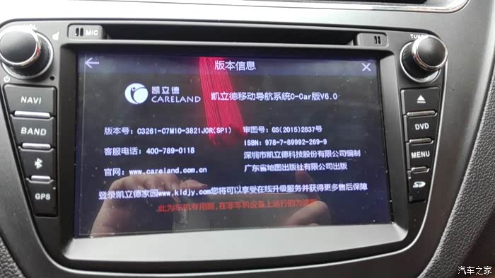 【图】文章自称拿命在演《少帅》看哭戏当场泪奔(图1)