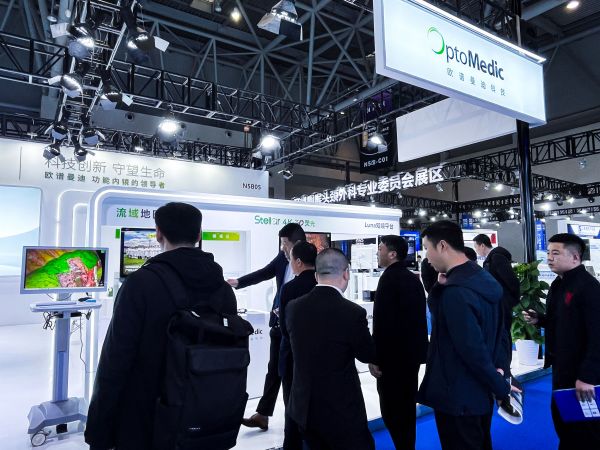 国家医保局召开手术机器人专家座谈会(图1)