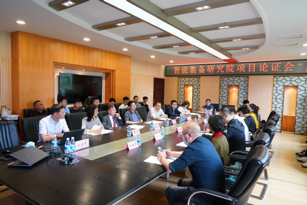 2023-2028年全球与中国手术机器人导航系统市场综合分析及未来发展趋势研究报告(图1)